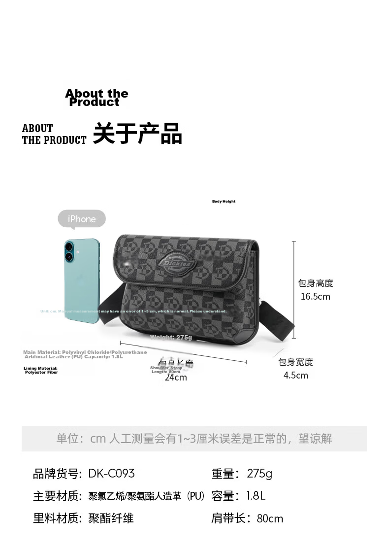 Dickies Unisex Fashion Printed Trendy Crossbody Bag Lightweight Travel Small Shoulder Bag for Commuting 9