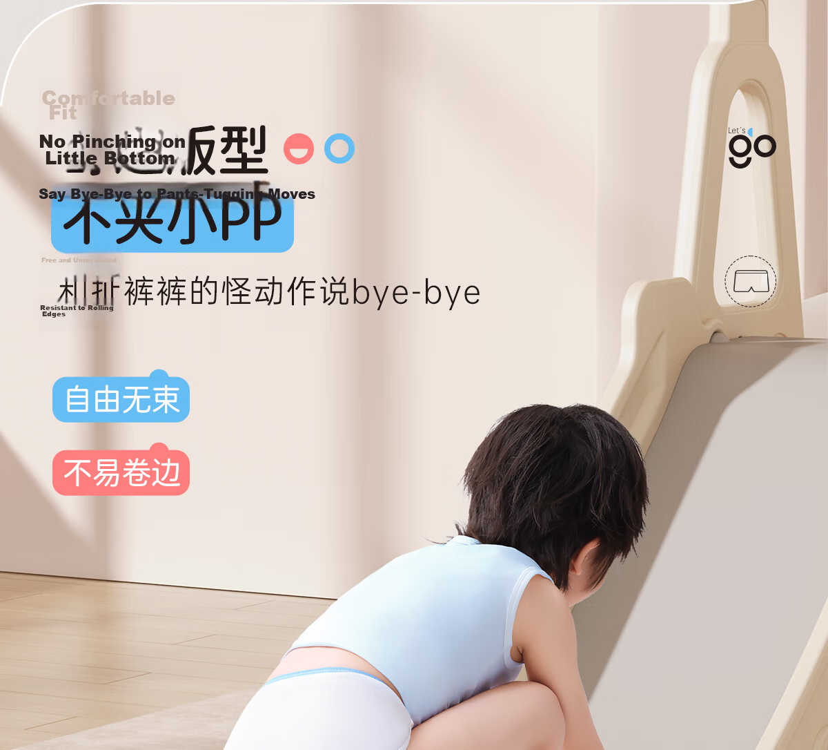 Freego Kids Disposable Cotton Underwear 5-Pack for Boys 140/65【M】 7