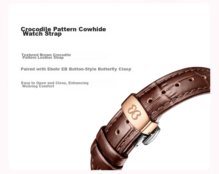 ERNEST BOREL Swiss Women's Watch Camellia Pattern Classic White and Brown Quartz Watch for Women Back-to-School Gift 7