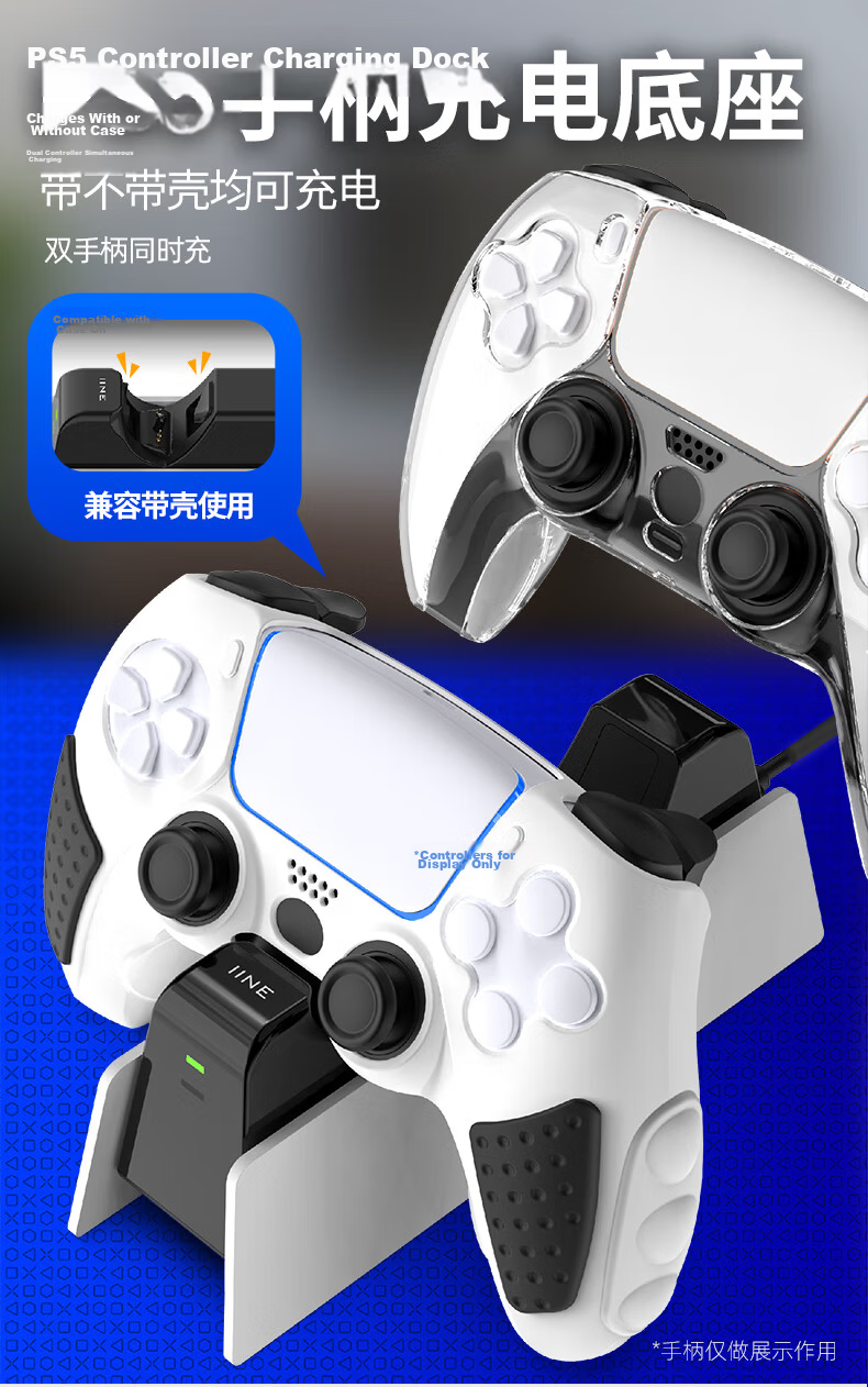 Liangzhi [IINE] Silicone D-Pad Cover for PS5/Switch Pro Controller, Xbox/PS4 Anti-Slip Sweat-Proof Replacement D-Pad Cap, PS5 Gaming Accessories L430 1