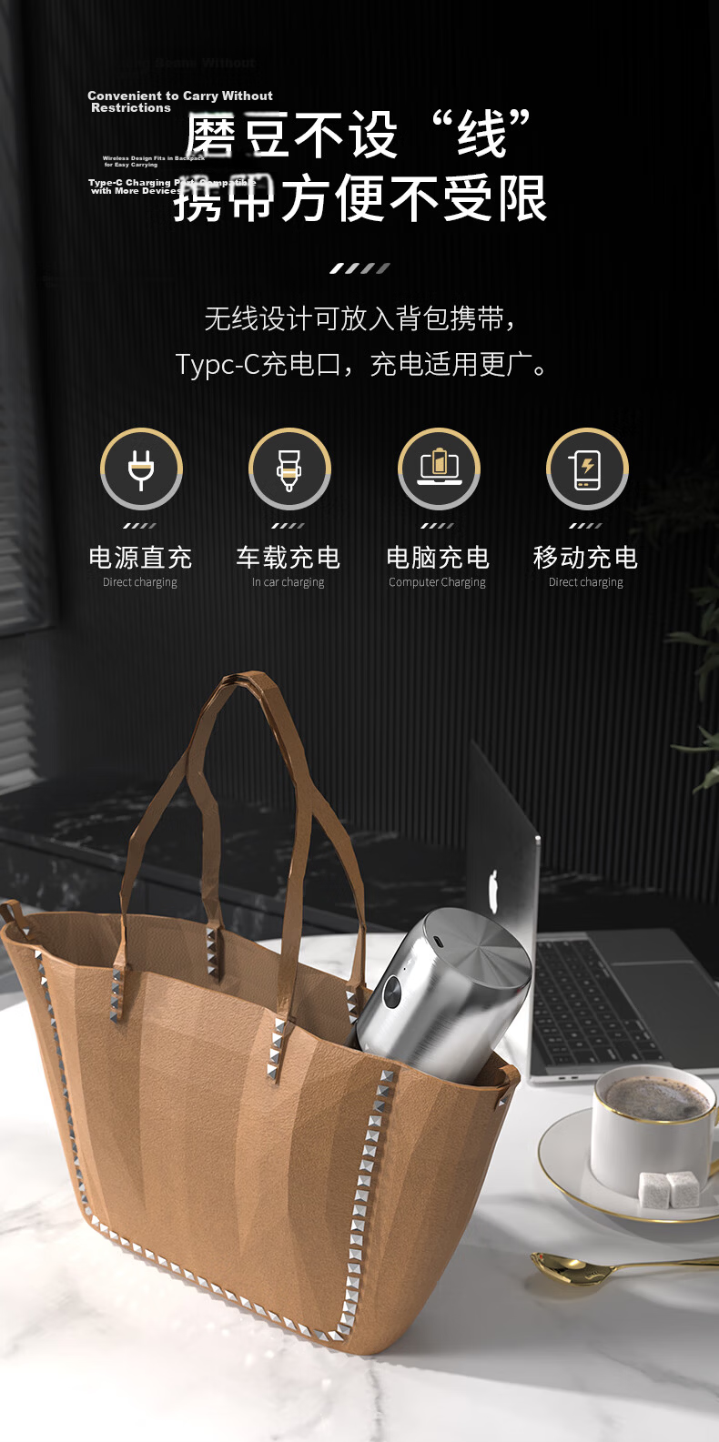 CLITON Electric Coffee Grinder, Coffee Bean Grinding Machine, Pour-Over Coffee Maker, Automatic Grinding Machine, Coffee Filter Paper, Filter Cup 8