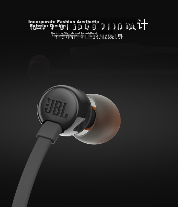JBL T110 Wired Headphones, Stereo In-Ear Headset, Computer Gaming Sports Headphones, Compatible with 3.5mm Interface Devices, Black 10