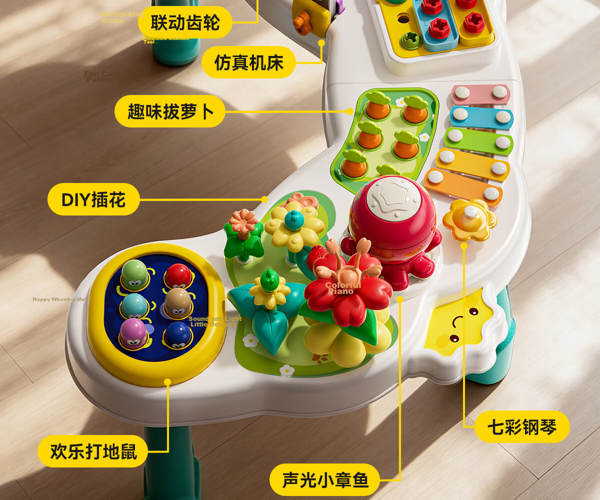 Xinge Multifunctional Game Table, Baby Early Education Toy, Farm Playground, Woodpecker Catching Insects Fishing Toys, Birthday Gift 10