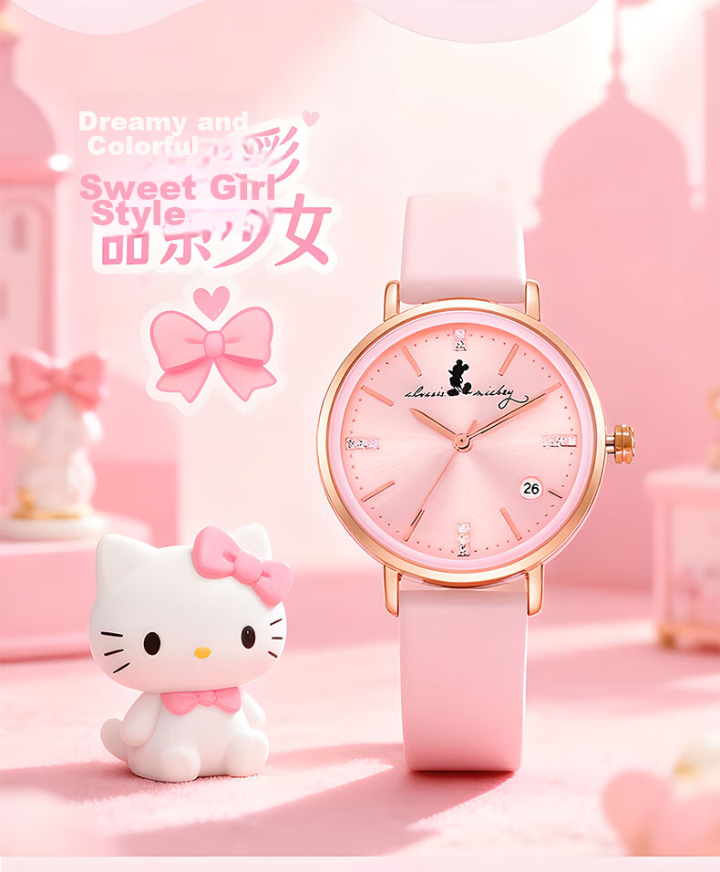 Disney Student Watch for Girls, Children’s Time-Only Exam Watch for Middle and High School Students 2