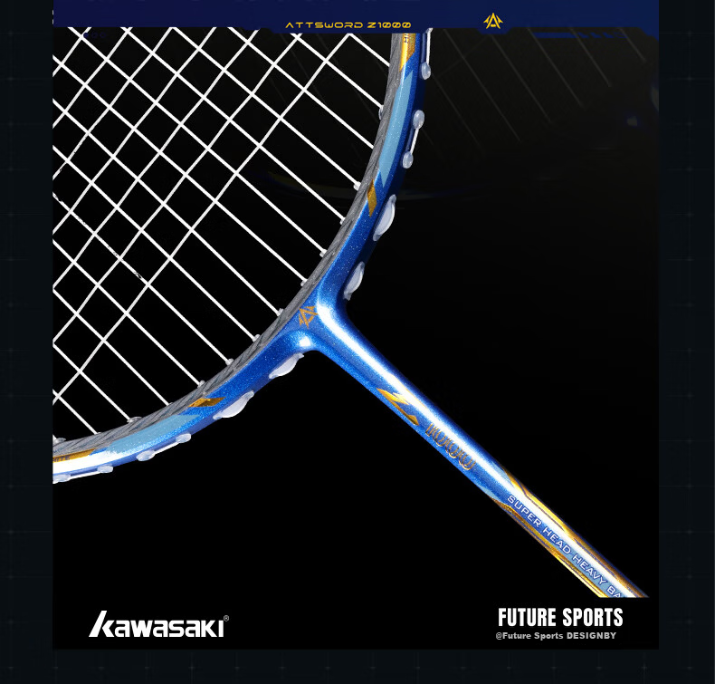 KAWASAKI Z1000 Ultra-Light Full Carbon 4U Professional Advanced Offensive All-Purpose Badminton Racket Bow Arrow 28