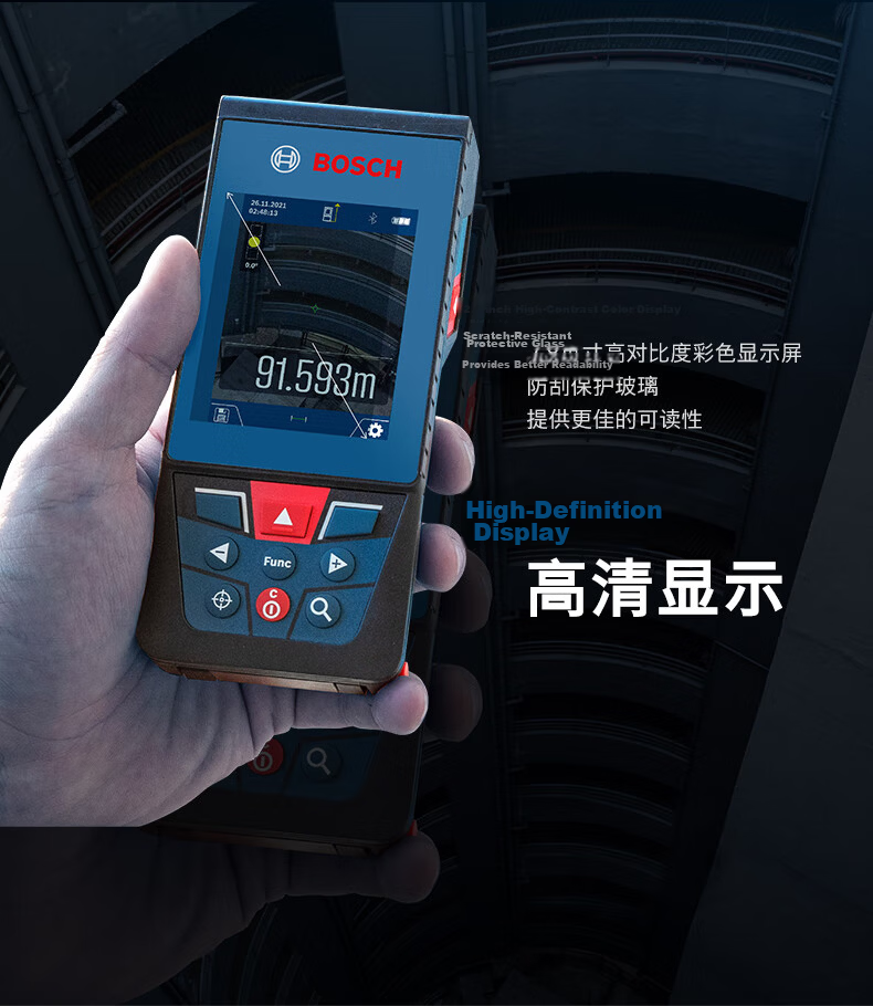 BOSCH Professional 100m Outdoor Infrared Laser Distance Meter Electronic Measuring Tool Laser Measure GLM 100-25 C 6