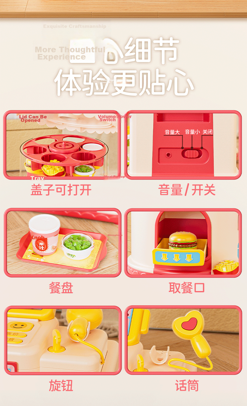 Kakabeier [Voice Interaction/One-Button Meal Serving] Children's Toy Role-Play Kitchen Realistic Supermarket Cash Register Convenience Store 11
