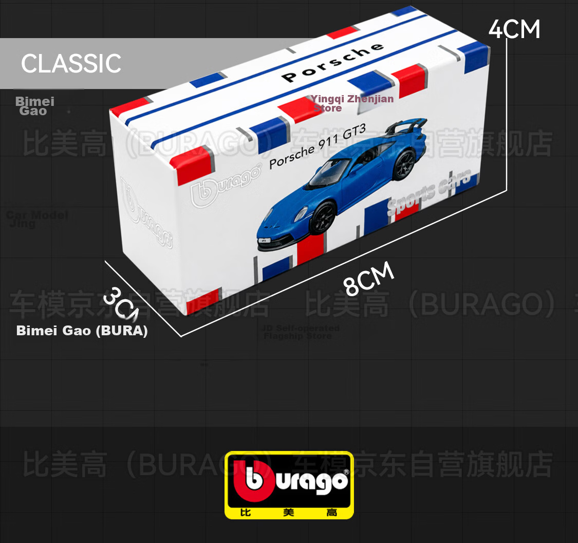 Bimeigao 1:64 Diecast Car Model Assembly Garage Scene High Transparency Acrylic Lighted Parking Lot Display Case 29