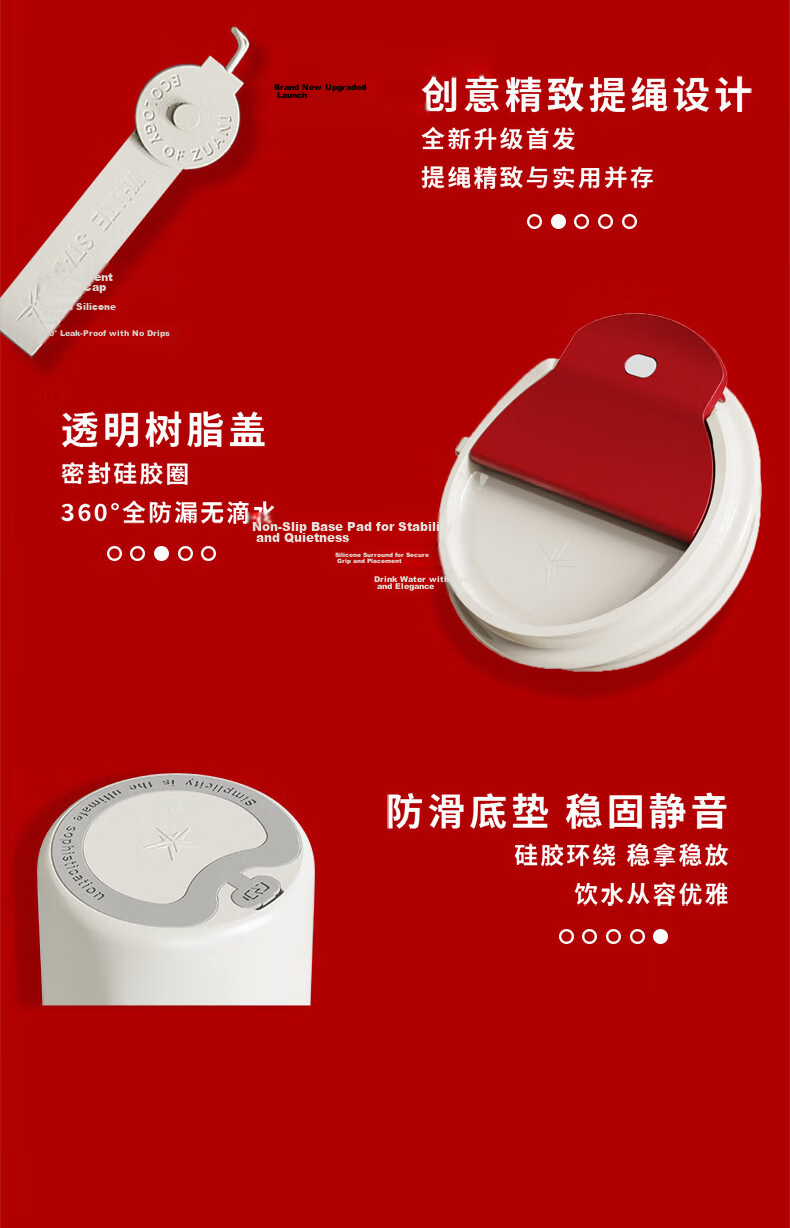 Mixiaoshu Electric Stirring Cup Coffee Mug 316 Stainless Steel Fully Automatic Rechargeable Magnetic Soy Milk Protein Powder Teacher Gift 22