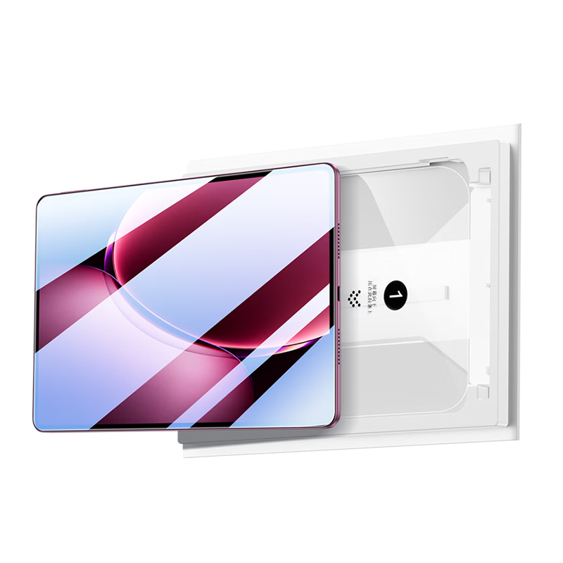 Shanmo Tempered Glass Screen Protector for Xiaomi Pad 7S Pro, 12.5-Inch, 2025 Model, 7spro, Dust-Free Box, Anti-Dust, Anti-Fingerprint, HD Protective Film