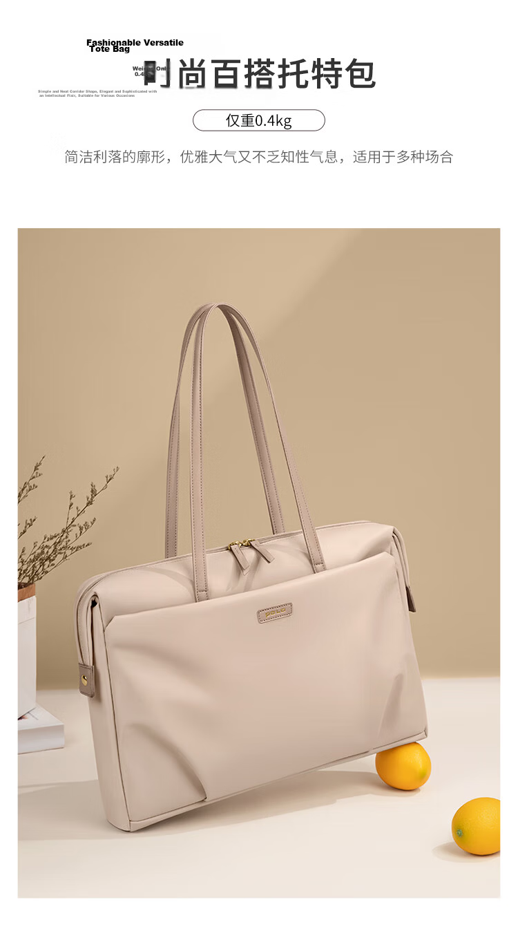 POLO Laptop Bag, Women's Briefcase, Business Commute Tote Bag, 14/15-Inch Computer Bag, Handbag, Gift for Girlfriend 5