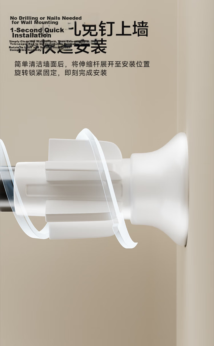 JD Original No-Drill Extendable EASY Shower Rod Stainless Steel Curtain Rod for Bathroom, Closet, And Window Drapes 110-200cm 5