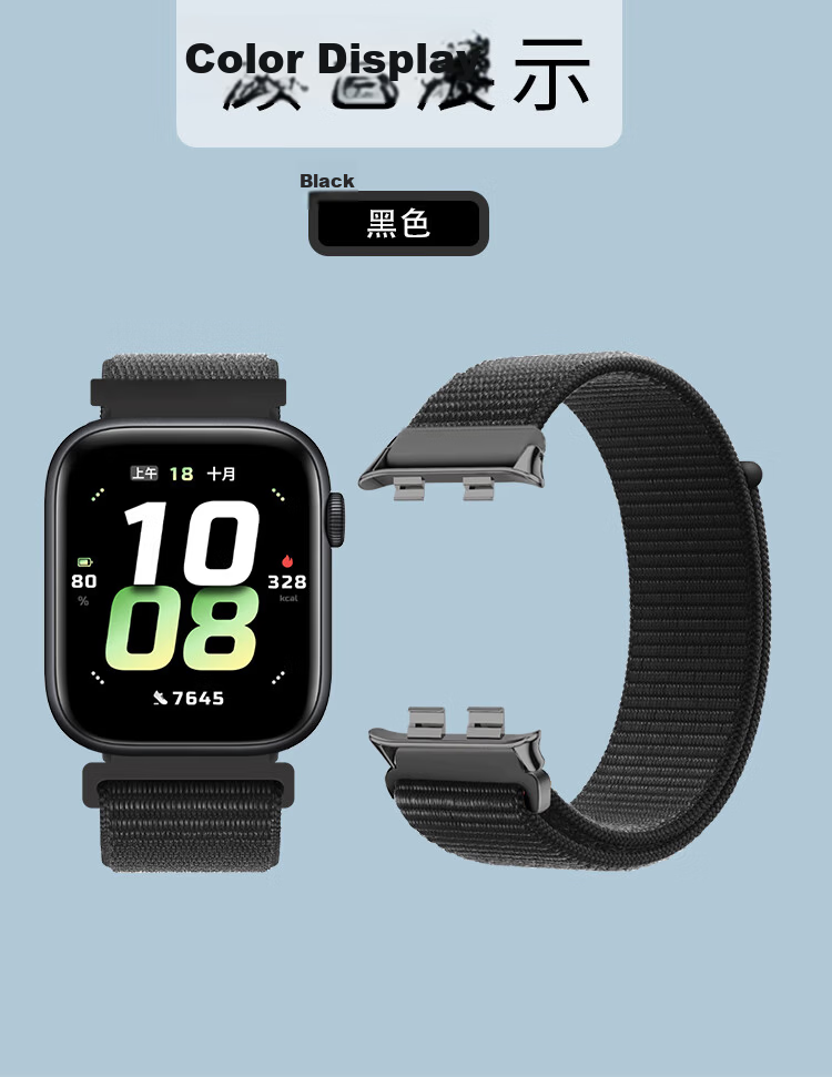 Freeson Compatible with Honor Watch 5 Band Smartwatch Loop Nylon Woven Velcro Breathable Replacement Strap 22mm Black 8