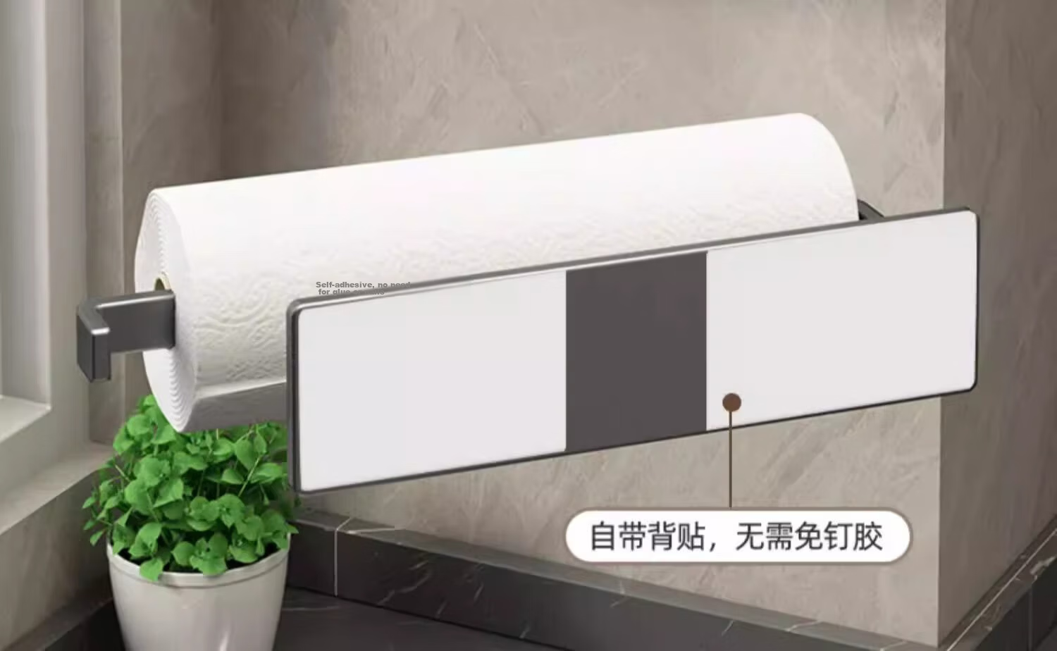 Jiadu Kitchen Paper Towel Holder Household Paper Rack Cling Film Roll Storage Wall-Mounted No-Drill Lazy Dishcloth Rack 7