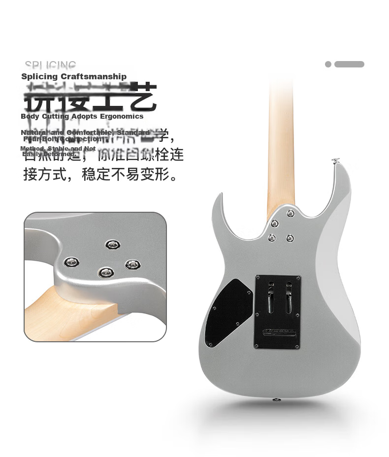 IBANEZ GRG170DX Electric Guitar for Beginners, Students, Entry-Level Practice And Performance, BKN Black 9