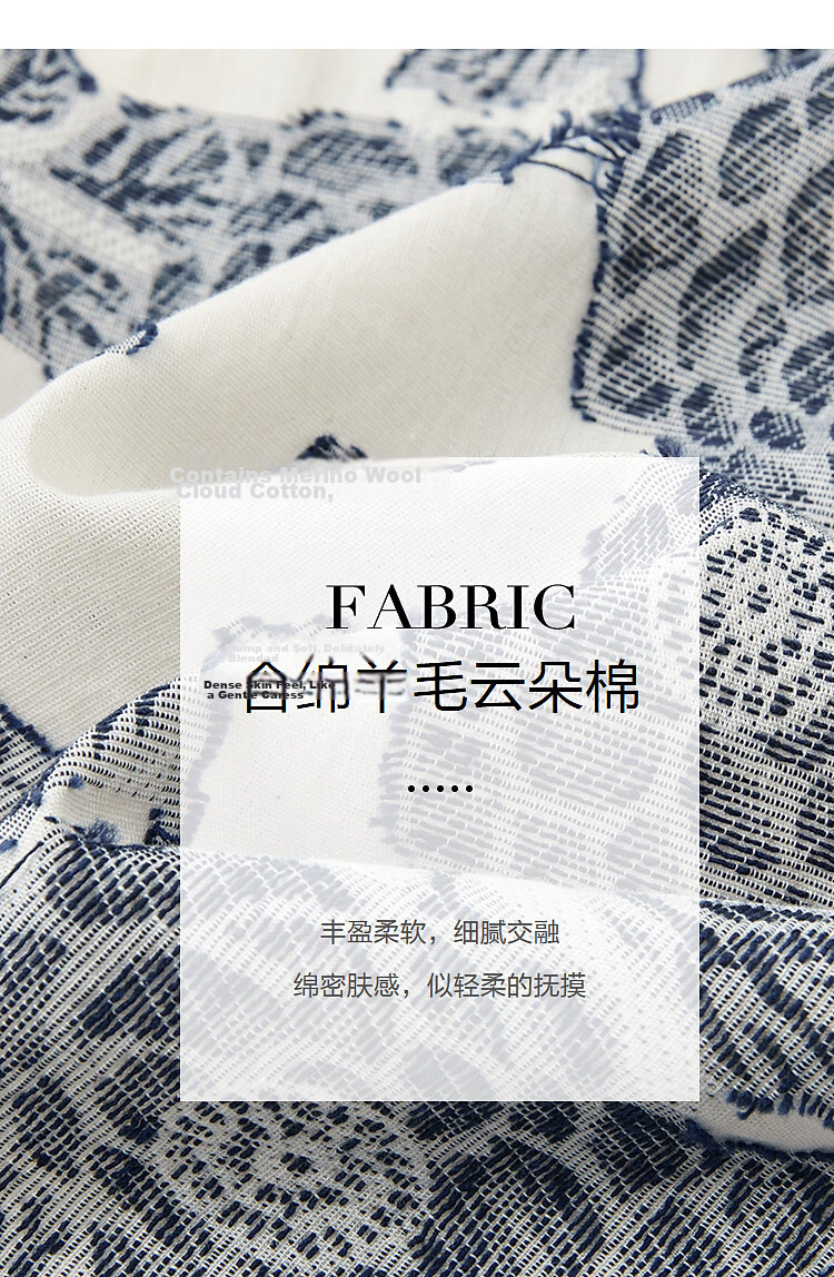 Demana Summer Faux Two-Piece Jacquard Splice Irregular Hem Loose Slim Dress with Wool Cloud Cotton 3