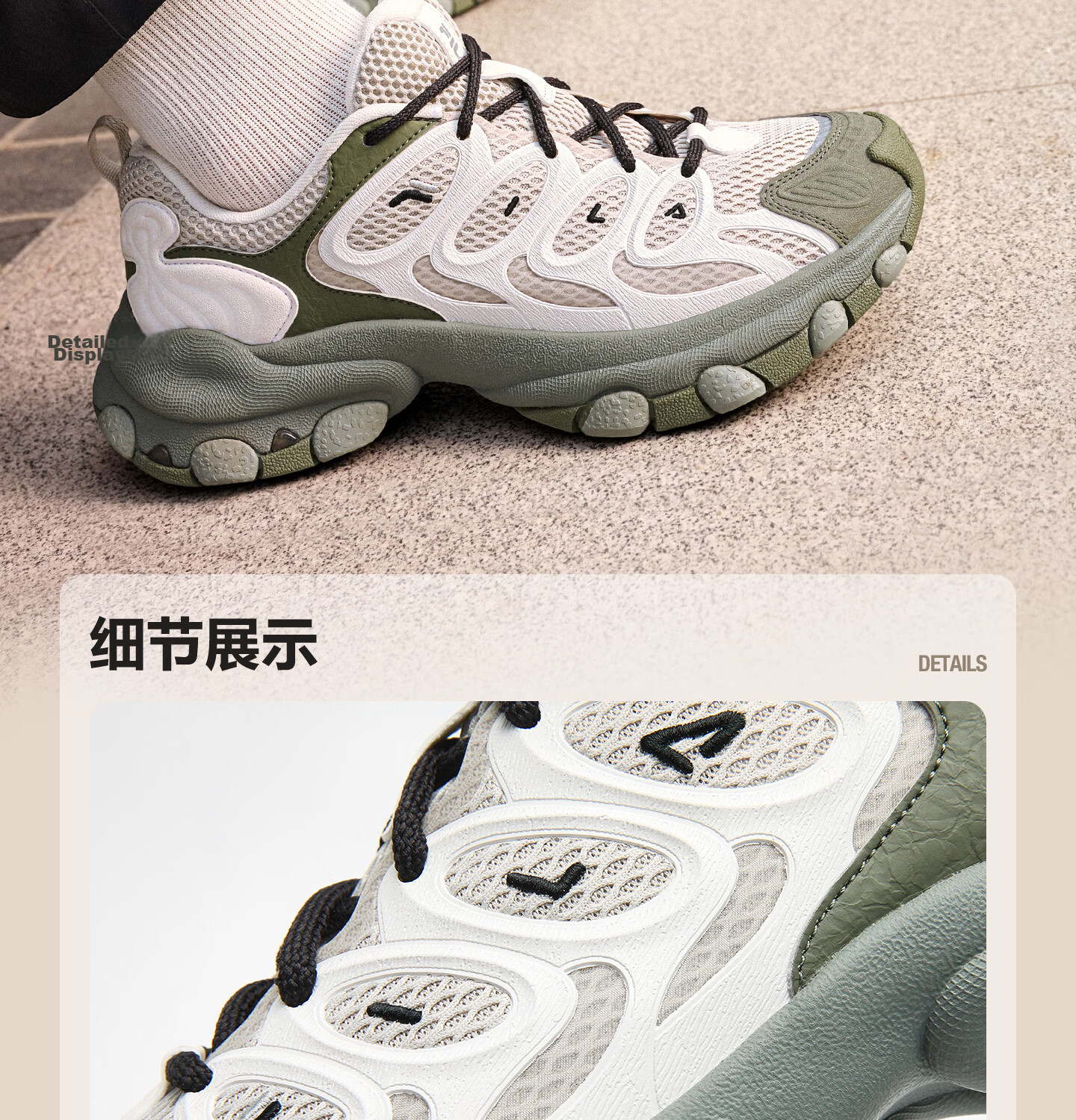 FILA Official Women's Shoes TRUFFLE 2 Dad Shoes, 2026 Autumn New Mushroom Shoes 2nd Generation Casual Shoes 15