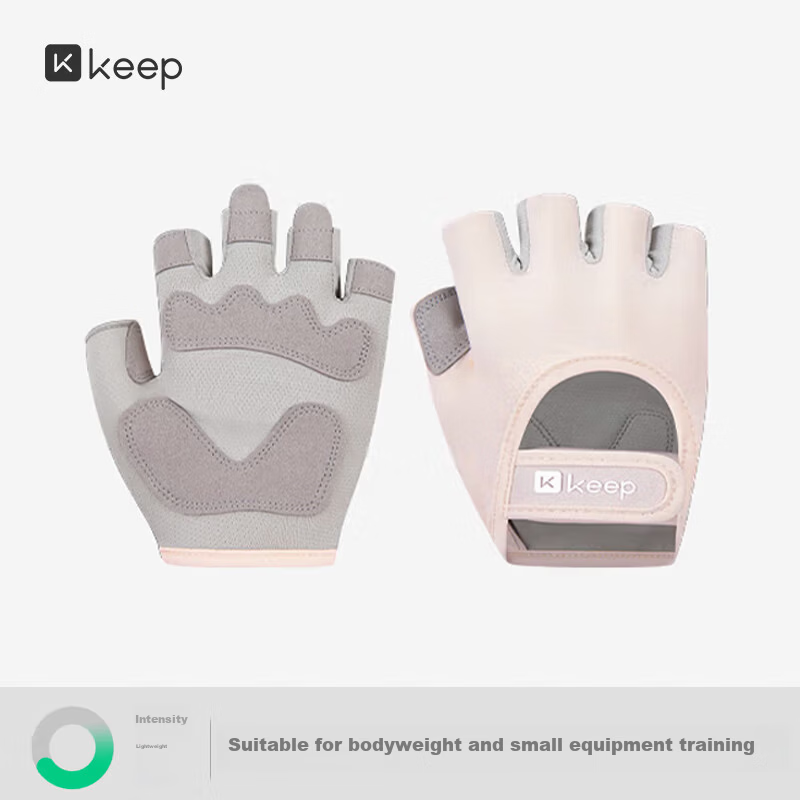 Keep Skin-Friendly Breathable Fitness Gloves Anti-Slip Pull-Up Bar Weightlifting Sports Equipment Dumbbell Cycling Pink M