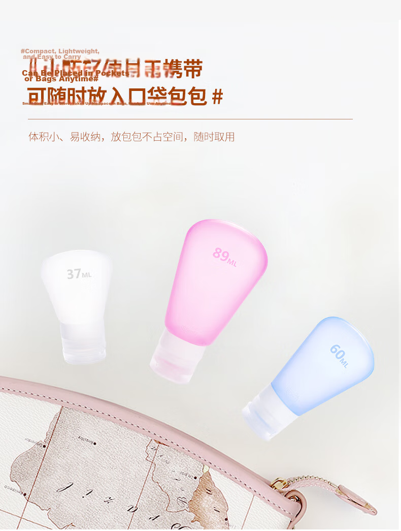 40,000km Travel Portable Shampoo and Body Wash Refillable Press Bottle Toiletry Travel Dispenser Bottle 8