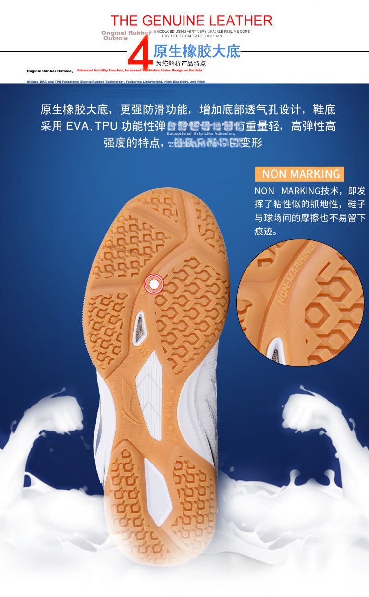 Li-Ning Table Tennis Shoes National Team Training Edition Unisex Professional Non-Slip Ping Pong Sports Shoes I Eagle Eye 3.0 ESS White Black Size 41 8