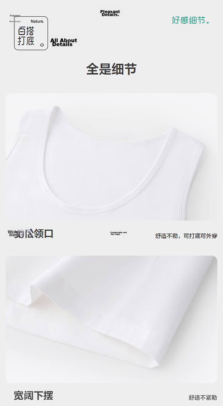 PurCotton Women's Summer Ribbed Knit Slim Fit Tank Top Vest Off-White S 11