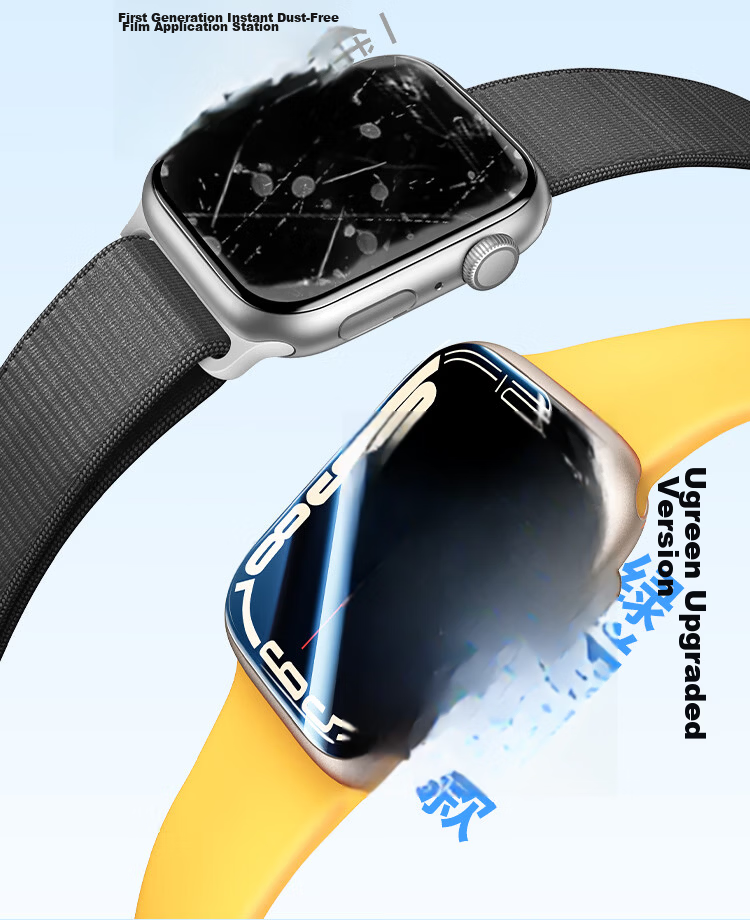 Ugreen New S11 Premium Microcrystalline Film Screen Protector for Apple Watch S11/10 42mm Dust-Free Scratch-Resistant Durable Protective Film 2