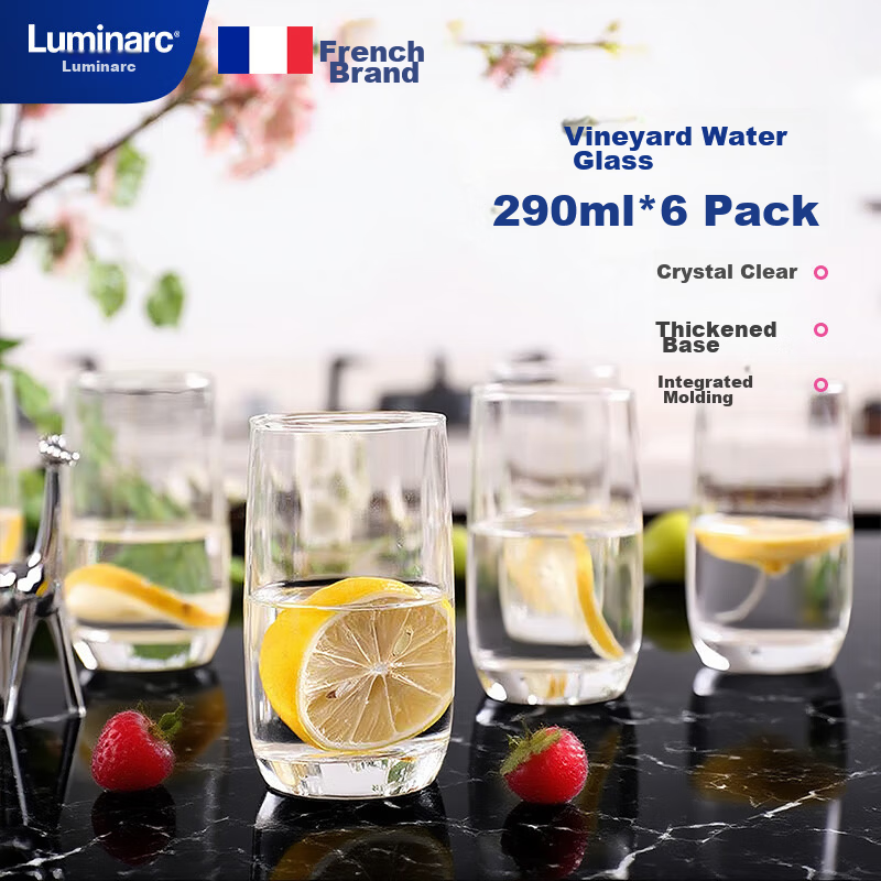 Luminarc Glass Drinking Cups Straight Tumbler Water Tea Cups Large Capacity Milk Juice Bubble Tea Beverage Cups 290ml 6pcs