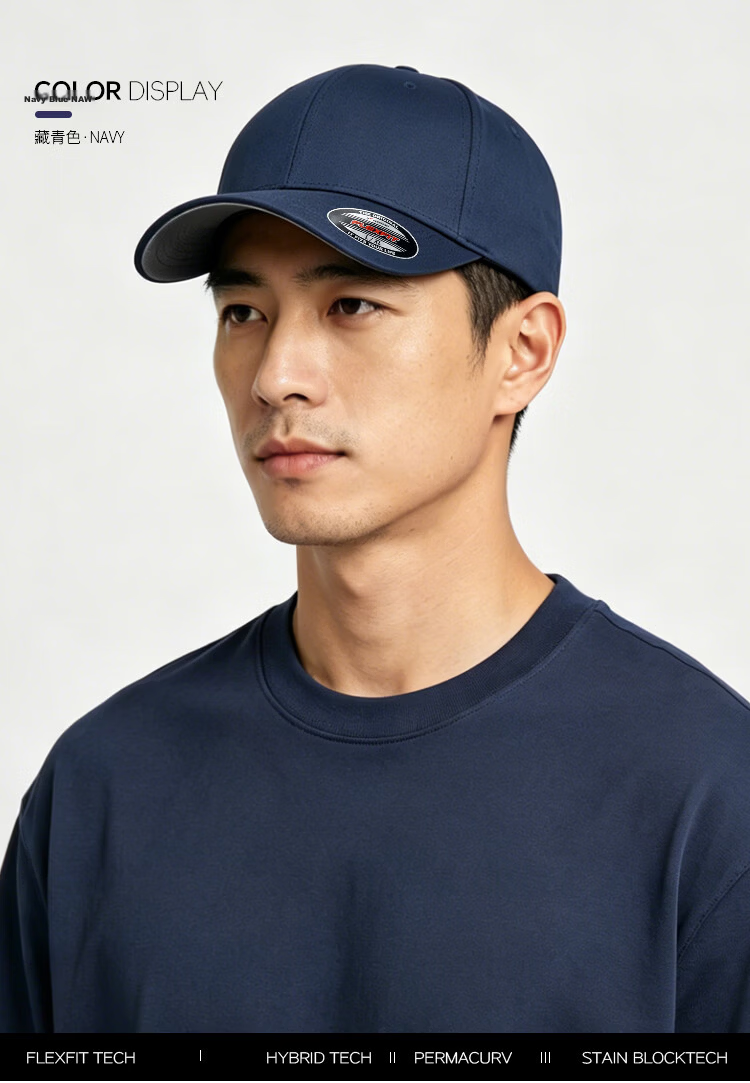 FLEXFIT Captain America Style Full-Coverage Large Head Baseball Cap Unisex High-Top Sun Protection Outdoor Casual Visor Hat 15