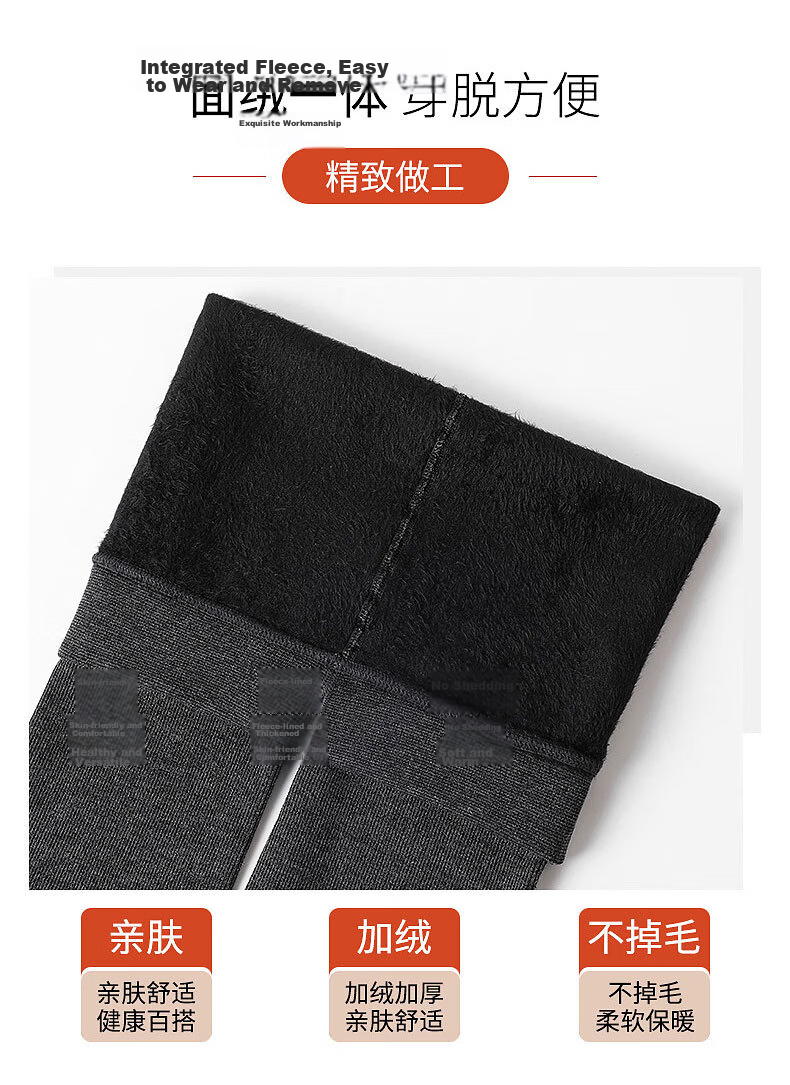 Langsha Women's Spring Autumn Thin Fleece Cotton Ribbed Leggings Slim Fit Tights Pantyhose 2