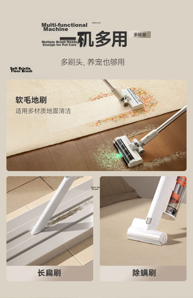 JD Original Corded Vacuum Cleaner, 20Kpa High Suction Power, Handheld And Stick Dual-Use for Carpets, Pet Hair Removal, Dust Cleaning, Whole House Cleaning, V0lite 20
