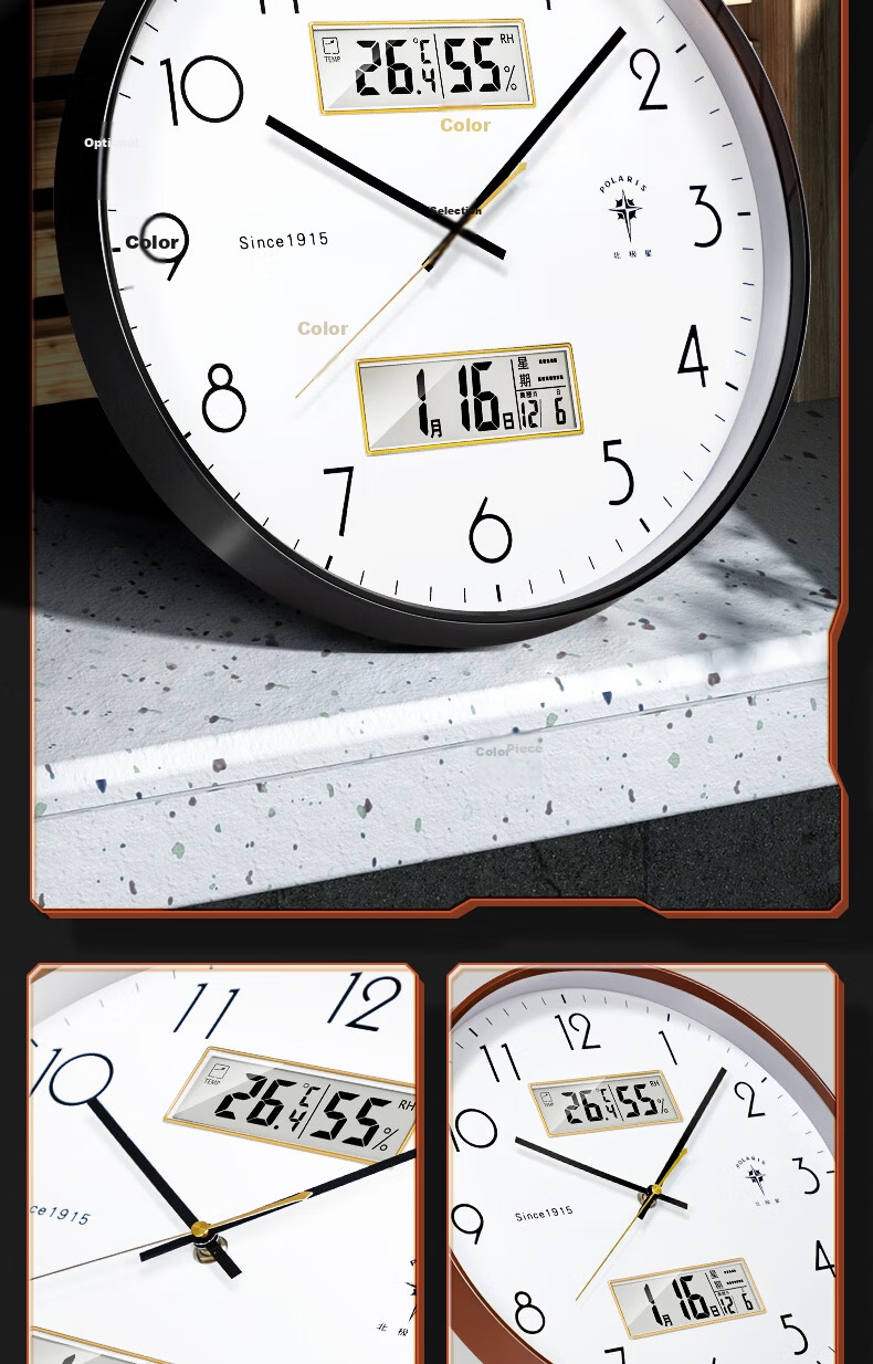 POLARIS Wall Clock Living Room Home Fashion Simple Clock Perpetual Calendar Modern Quartz Clock 30cm Black 11