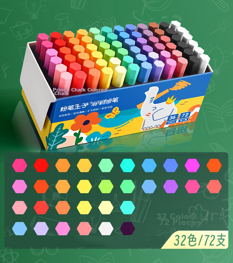 Jinzhi 24 Colors/72 Pieces Colored Chalk, Dust-Free Chalk for Bulletin Boards, Specialized Chalk for Children's Home Use And Teachers, Non-Toxic Dust-Free Chalk for Blackboard Drawing, Essential for Back-To Seaso 15