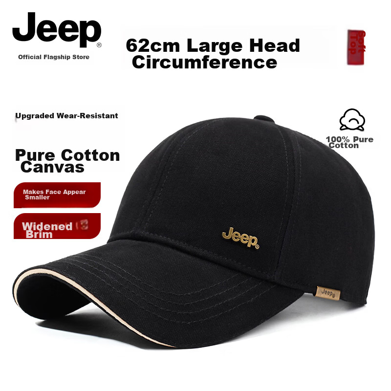 JEEP Men's Baseball Cap Four-Season Pure Cotton Large Size Duckbill Sun Hat Unisex Sun Protection Hat