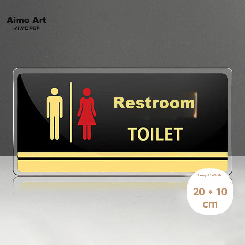 AimoHui No Smoking Sign Acrylic Wall Sticker Self-Adhesive 20x10cm
