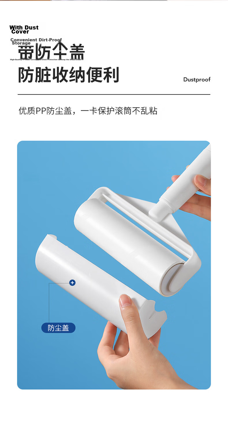 LYNN Lint Roller 16cm 10 Rolls 600 Sheets Pet Hair Remover Sticky Dust Roller 15