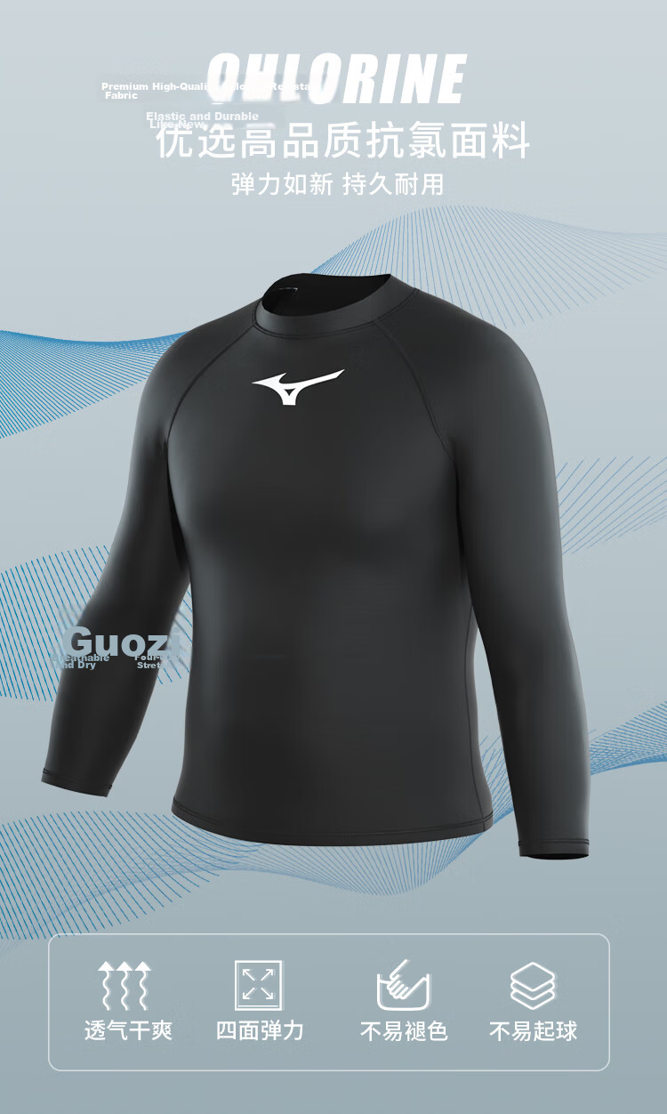 MIZUNO Men's Swimwear Set: Quick-Dry Chlorine-Resistant Swim Shorts, Hot Spring Four-Piece Set, Anti-Embarrassment Large Size Swimming Goggles And Swim Cap 1105 Black XL 7