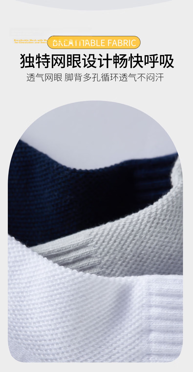 KAWASAKI Badminton Socks for Men, Terry Bottom Sports Mid-Length Socks 6323 (Three-Pair Pack), White Blue Gray, One Size Fits All 7