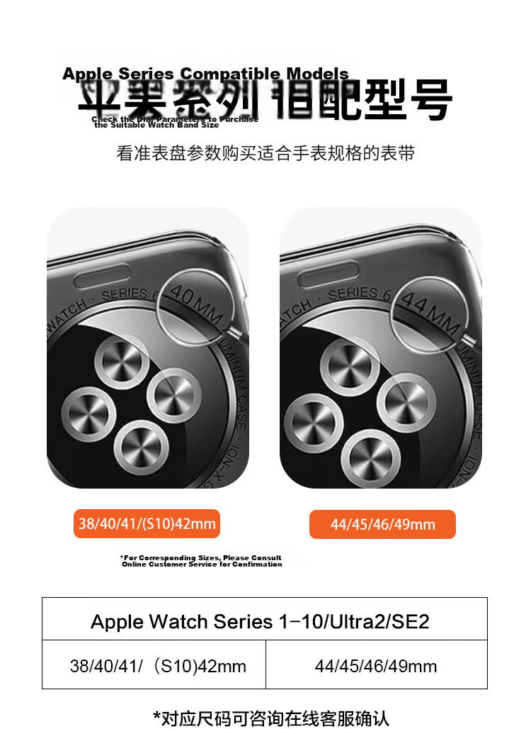 MSSM Compatible Apple Watch Band, Silicone Magnetic Strap for Apple Watch S12/S11/iWatch Ultra4/s10/se3, Litchi Pattern Sports Band, Milk Tea Color 3