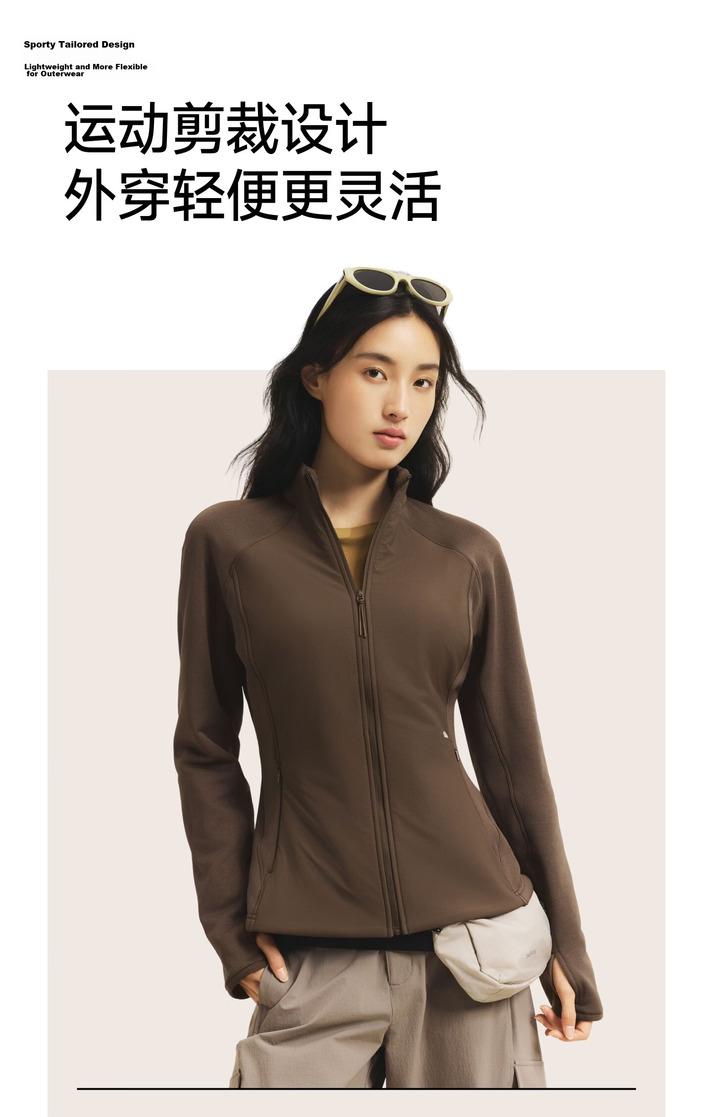 Beneunder Women's Fleece Jacket Mid-Warm Windproof Outdoor Wearable Machine Washable PM128 17