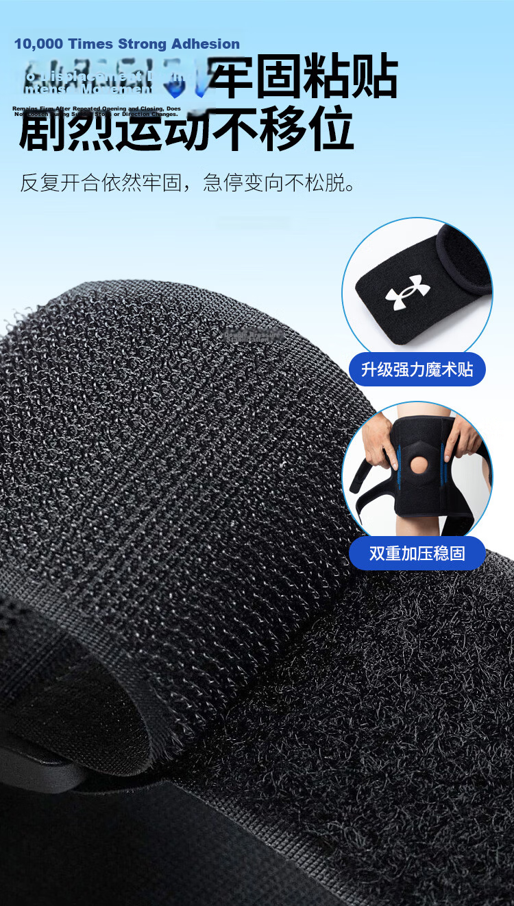 Under Armour Knee Brace Sports Summer Joint Meniscus Support for Men and Women Running Hiking Basketball Badminton Knee Pain Synovial Protector 10