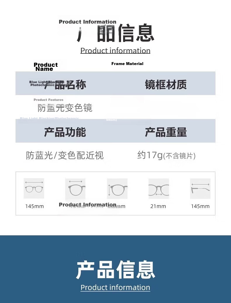 Boshide Myopia Glasses, Anti-Blue Light Glasses, Photochromic Semi-Rimless Frame, Black And Silver Frame [Photochromic Gray], Left And Right Eye 200 Degrees 7