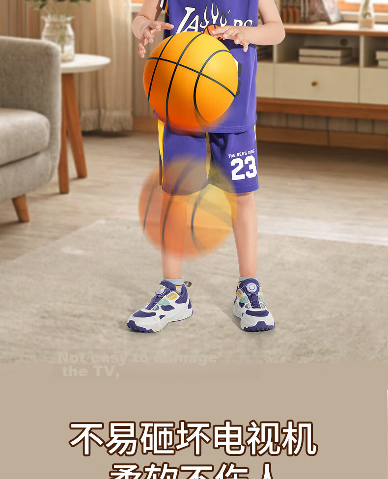 COODORA Silent Basketball, Noiseless Basketball for Children, Indoor Soundproof Foam Ball, Size 5 Training Large Toy, Birthday Gift 5