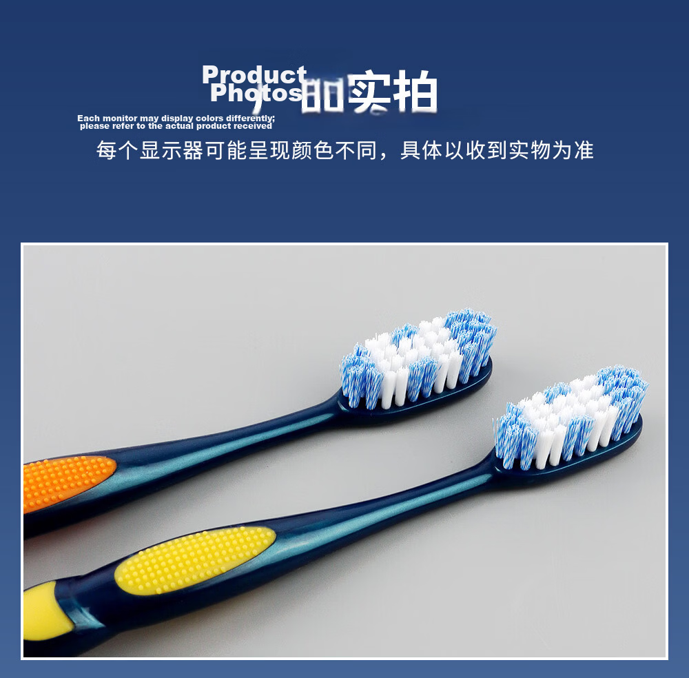 Frog Imported Magic Twist Medium Hard Bristle Toothbrush 3-Pack Anti-Smoke Tea Stain Gum Care for Adults Unisex 12