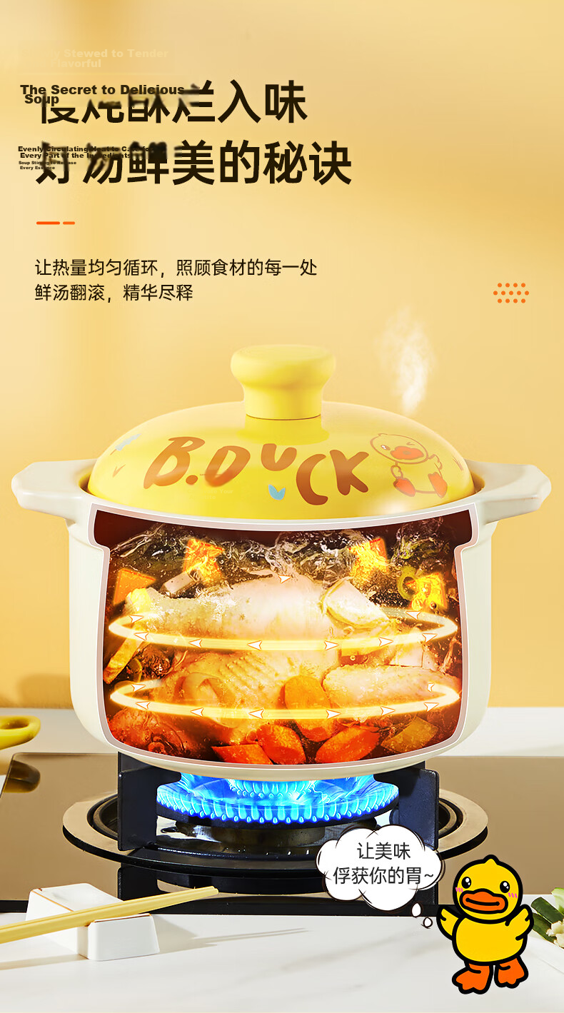 COOKER KING Ceramic Casserole 2.5L Clay Pot Soup Stew Porridge Rice Cooker Gas Stove Compatible 7