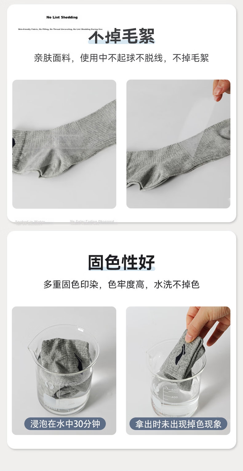 Li-Ning Socks (5 Pairs), Sports Socks for Basketball, Running, Badminton, Men And Women, Odor-Resistant, Sweat-Absorbing, Everyday Socks, Odor-Resistant Cotton Socks 12