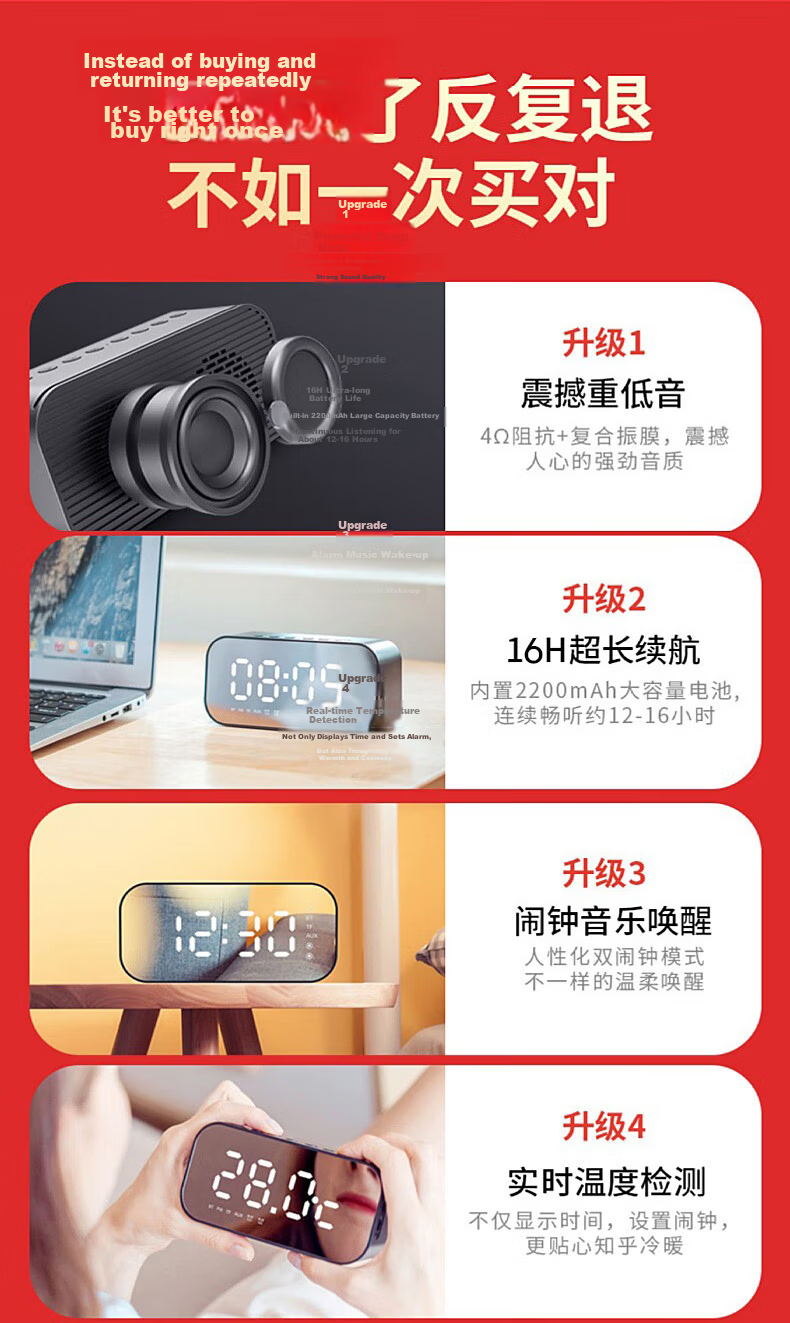 Havit [200,000 Positive Reviews] M3 Flagship Wireless Bluetooth Speaker Alarm Clock Mirror Full Screen Mini Portable Home Desktop Low-Frequency Cannon Steel Cannon Wireless Card-Insertable Speaker White 3