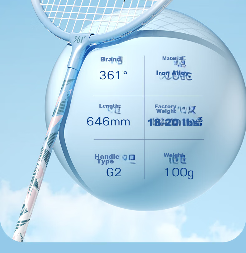 361° Badminton Racket Beginner Set Ultra-Light Durable Training Match Adult Student Double Rackets 11