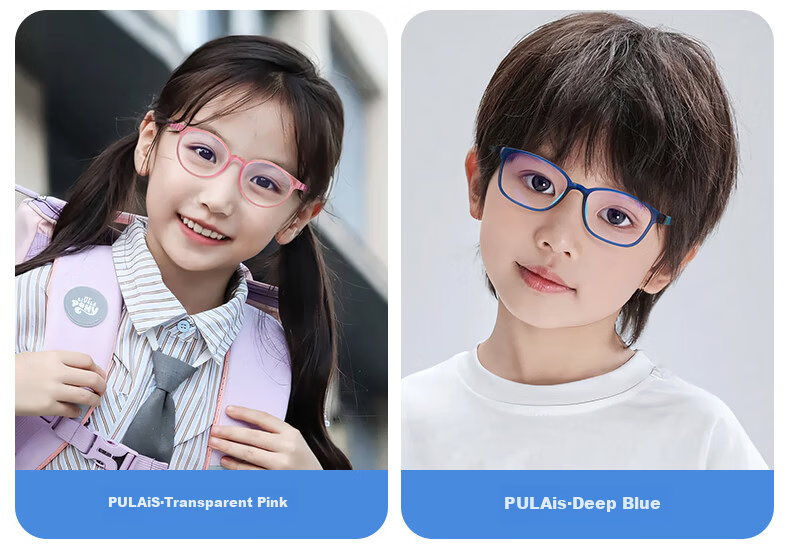 Pulais Kids Blue Light Blocking Glasses Anti-Myopia Frame Unisex Dark Blue 8072 + Gift Box 8
