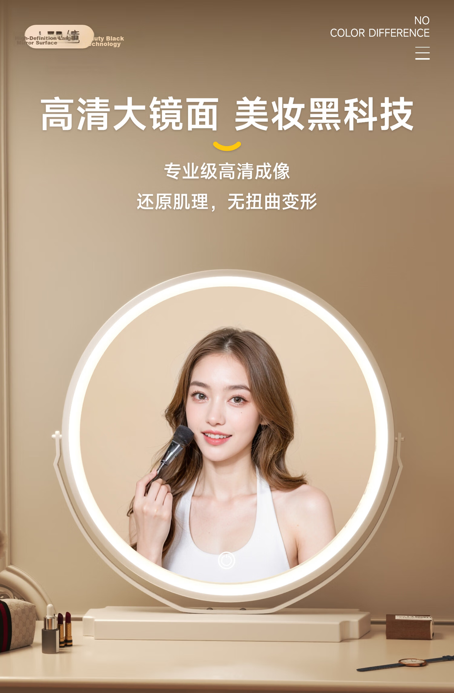 Musangfu LED Smart Lighted Makeup Mirror Desktop Rotatable High-Definition Vanity Mirror for Home Bedroom Dressing Table 4