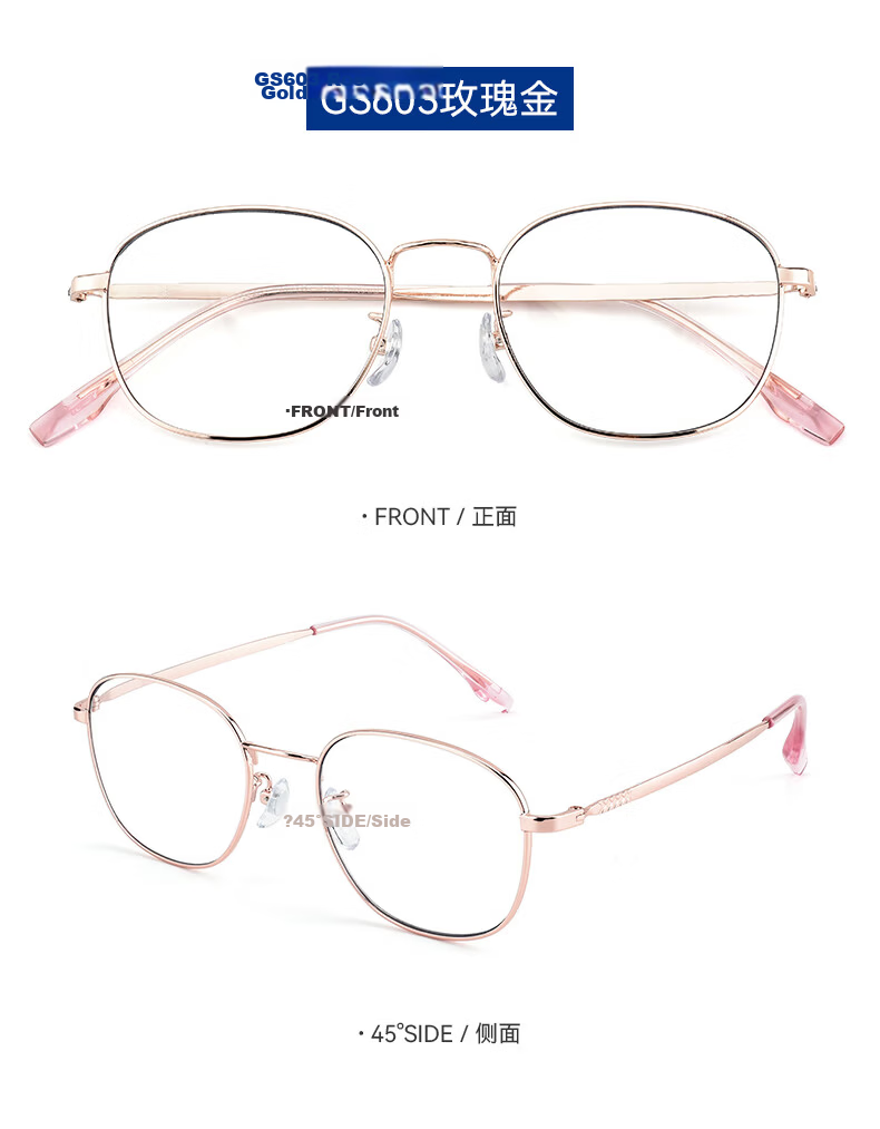 Ouna Reading Glasses for Men And Women, High-Definition Anti-Blue Light Anti-Radiation Glasses for Elderly, Full-Frame Black, 350 Degrees 13